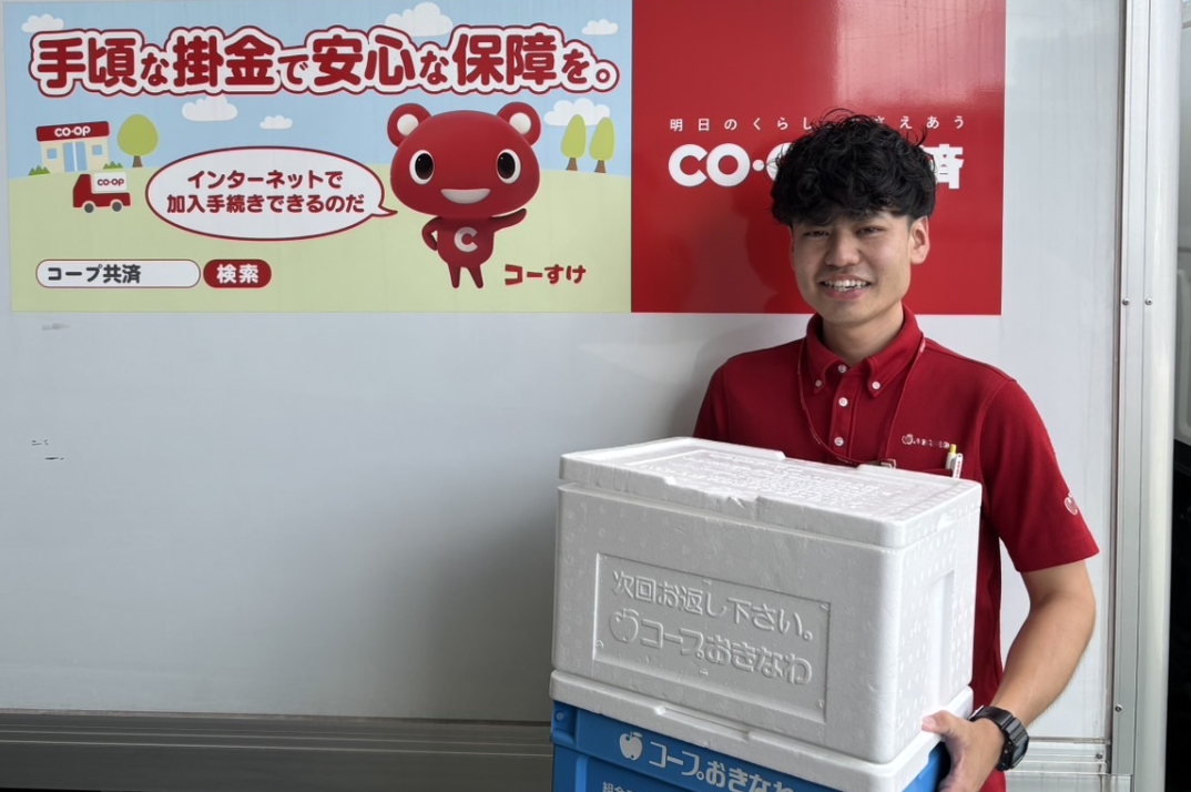 比嘉 磨登